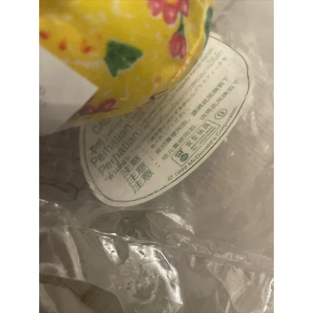 1999 HELLO KITTY Dear Daniel SWIMMING SUIT 6